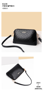 Sacs de Luxe de Marque pour Femmes – Sacs à Bandoulière, Sacs à Main en Cuir pour Dames – Vente en Gros - Product Image 4