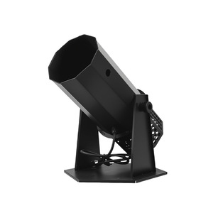 Jiechuang Electric <b>Paper</b> Sprayer 1500W <b>Color</b> <b>Paper</b> Machine Stage Wedding Party Atmosphere Props - Product Image 1