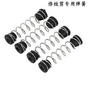 สกรูกรรไกรตัดแต่งกิ่งฮิไซจิโระ 2.5 ซม. สปริงสีดำ อุปกรณ์เสริมสำหรับเครื่องมือทำสวน - Product Image 2