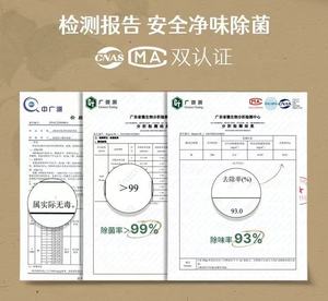 Bougie parfumée au café Kona, crème caramel, mocha latte, dans un bocal en verre, par Sweet Water Decor - Product Image 6