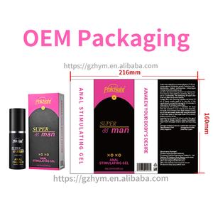 Échantillon Gratuit CokeLife Gel Stimulant pour le Climax Féminin – Lubrifiant Excitant OEM pour Femmes – Produits Stimulants Sexuels - Product Image 5