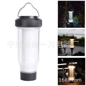 Camping Lantern Led Rechargeable Battery Type C Outdoor Emergency Light <b>Touch</b> <b>Switch</b> Mood Lighting For Camping - Product Image 5