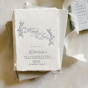 Carte d'invitation de mariage élégante faite à la main, design calligraphique avec carte en aquarelle, impression typographique sur papier kraft, film laminé, carte de vœux - Product Image 1