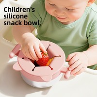 Boîte à collation transfrontalière avec couvercle en silicone anti-déversement, boîte à collation pour tout-petits, tasse à collation pour bébé en acier inoxydable détachable, mignonne