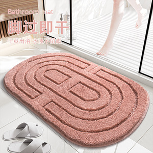 Alfombra de baño ovalada geométrica moderna, fibra de poliéster roja oscura, absorbente, antideslizante, para baño, entrada, dormitorio, estudio - Product Image 2