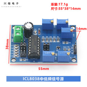Módulo generador de señales ICL8038, salida de forma de onda cuadrada, triangular y sinusoidal para proyectos electrónicos - Product Image 4