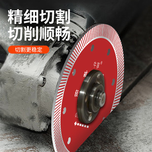 114X20X1.8mm - Product Image 4