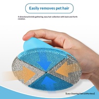 Brosse anti-poils statique en plastique pour animaux de compagnie et grattoir anti-bouloches pour canapés, vêtements et tissus – Outil de toilettage indispensable