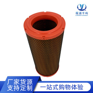 Filtro de aire para Iveco K1636 Baodi Deyi Turin, compatible con modelos nuevos y antiguos, tamaño estándar, transmisión manual - Product Image 2