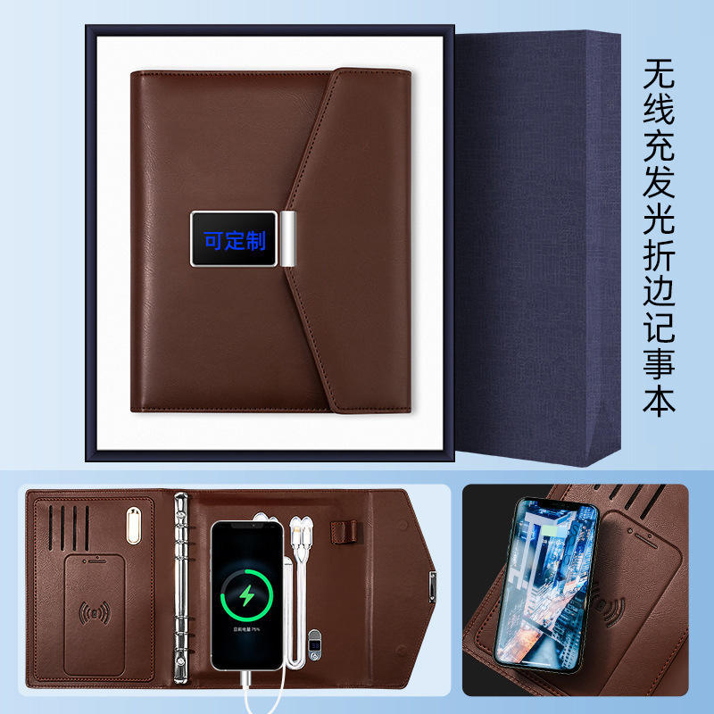 พาวเวอร์แบงค์ LED ไร้สายแบบพับครั้งเดียว พร้อมแหล่งจ่ายไฟในตัวขนาด 8kWh และแฟลชไดรฟ์ USB ขนาด 32GB -- สีน้ำตาล