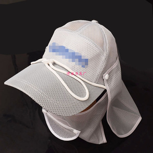 Chapeau de pêche d'été pour homme Boyuan Fishing Tackle Factory, gris, protection faciale à 360 degrés, anti-moustiques, chapeau de soleil - Product Image 2