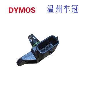 DYMOS Pressure <b>Sensor</b> F01R00E038 0261230318 0261230319 <b>For</b> <b>Car</b> Engine Intake System - Product Image 4