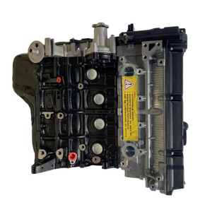 Dayanıklı Dörtlü Motor Tek Silindirli Dizel Motor G4EE G4EC Motor Parçaları Araba Motor Bloğu 2.0T 2.7T Hyundai Kia için - Product Image 3