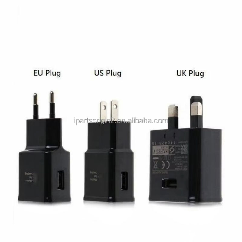 ที่ชาร์จ