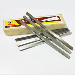 Lake Engineering High <b>Speed</b> Steel Turning Tool 6x8x200mm Hss <b>Square</b> Blade For Cnc Lathe Manual Lathe - Product Image 1