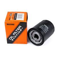 MFC-H500 MASUMA Nouveau filtre à huile pour voiture à visser avec joint en caoutchouc silicone pré-lubrifié pour BYD