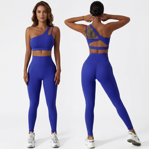 Ensemble de sport athleisure 2 pièces pour femme – Respirant, écologique, recyclable, léger, extensible dans quatre directions, taille élastique - Product Image 2