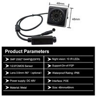 Caméra de sécurité extérieure IP POE miniature de type mini, vision nocturne, étanche IP66, Full HD 5MP, 850nm, IR, RTSP
