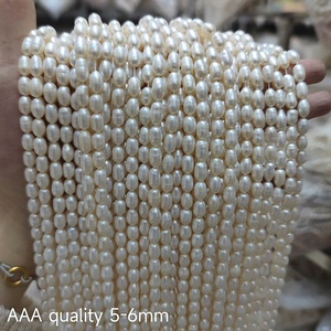 Wholesale 5-6mm Rice Pearl AAA White <strong>Beads</strong> Bulk Strand Loose Real for Women Jewelry - Product Image 1