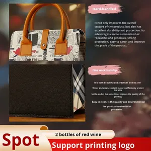 Coffrets cadeaux haut de gamme pour deux bouteilles de <span class=keywords><strong>vin</strong></span> rouge, sacs d'emballage, boîtes extérieures personnalisables avec logo, fabricant en gros, motifs imprimés - Product Image 2
