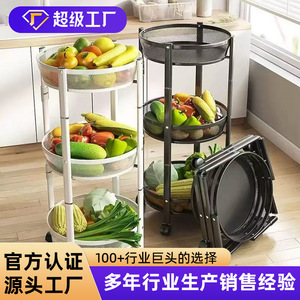 Estante de almacenamiento plegable para cocina de 3 niveles con ruedas, cesta de malla móvil para verduras, frutas y utensilios de cocina - Product Image 5
