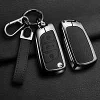 Étui de protection pour clé en cuir métallique pour Peugeot 208 308 508 2008 3008 5008 Citroën C3 C5 Aircross C4 Picasso DS3 DS7 DS9