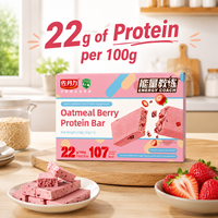 Barre protéinée végétalienne naturelle pure pour petit-déjeuner, substitut de repas, fabrication OEM, vente en gros, marque privée, aliment santé pour la nutrition diététique