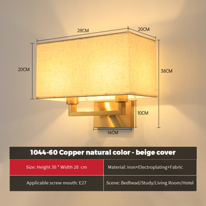 Lámpara de Pared de Tela de Lujo Moderna Nórdica con Marco de Hierro Forjado, Ahorro de Energía, Montada en la Pared para Decoración de Sala de Estar y Dormitorio - Product Image 5