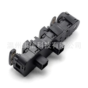Interrupteur de vitre de voiture Citroën C4 - Product Image 4