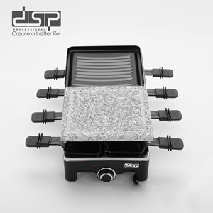 DSP Electric <b>BBQ</b> <b>Grill</b> 415x255x125mm 1201W-1500W Non-Stick Teppanyaki <b>Grill</b> For Indoor Korean Style Cooking - Product Image 4