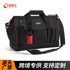 Bolsa de herramientas Shuangmeng'er con capacidad para 200 lb, multifuncional, portátil, para almacenamiento de herramientas eléctricas y de carpintería. - Product Image 4