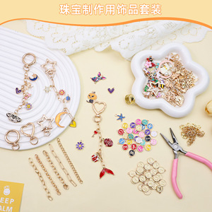 Kit de 286 Piezas para Hacer Joyería DIY de Aleación Esmaltada, Abalorios Coloridos, Colgantes de Letras, Accesorios para Hacer Llaveros con Herramientas - Product Image 5