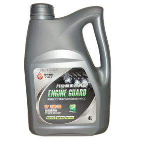 Pièces d'auto Offre Spéciale pour <span class=keywords><strong>Chevrolet</strong></span> pour Buick pour Cadillac essence et huile moteur diesel remplacement de réparation de moteur de voiture - Product Image 2