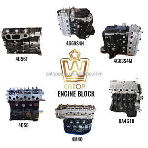 Para MITSUBISHI L200 L300 CANTER MONTERO PAJERO bloque de motor bloque largo piezas de motor coche máquina convexa corta - Product Image 4