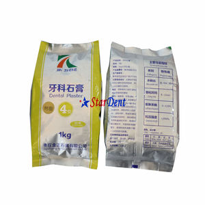 Plester Gigi Batu Super Keras Kuning, Bahan Cetakan Gigi Kualitas Baik - Product Image 5