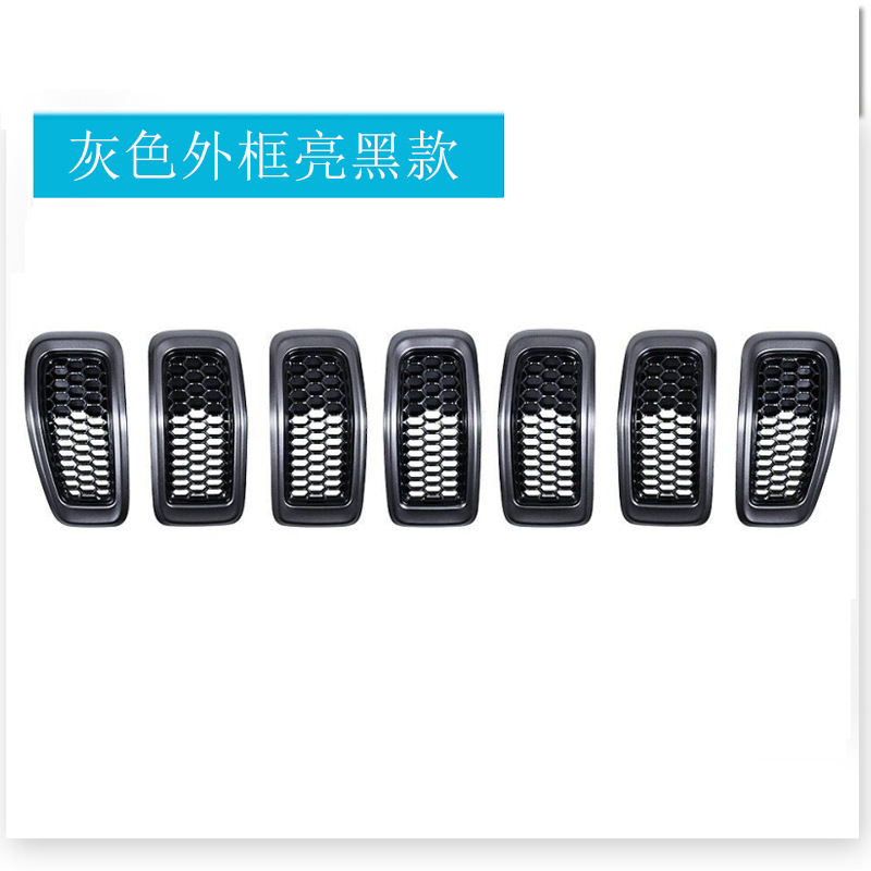 Cadre gris avec finition noire brillante