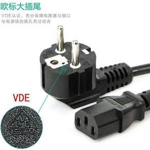 Chargeur d'équilibrage standard national/européen B3 B6AC B6ACV3 pour batteries au lithium 10W/20W pour appareils électroménagers, avec embout C7 en caoutchouc - Product Image 1