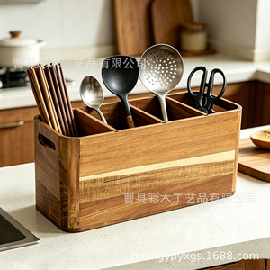Boîte de rangement pour couverts en bois massif de 39,4 cm, organisateur de cuisine avec poignées pour ranger couteaux, fourchettes et baguettes - Product Image 2