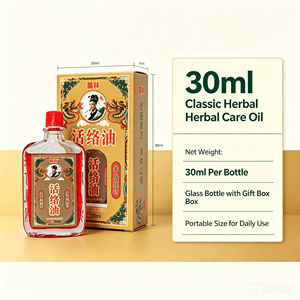 <span class=keywords><strong>Olio</strong></span> per Massaggi alle Erbe per Alleviare il Dolore 30ml, per Collo, Spalle, Muscoli, Articolazioni e Schiena, Altre Cura del <span class=keywords><strong>Corpo</strong></span> - Product Image 2