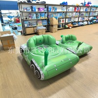 Nouveau réservoir de pulvérisation d'eau extérieur gonflable en PVC populaire et jouet canon pour la maison et le complexe