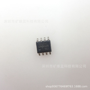 Circuito Integrado TC426COA IC Chip SOP8 para Dispositivos Electrónicos - Product Image 2