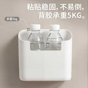 Caja de Almacenamiento Rectangular para Montar en la Pared, Color Sólido, con Divisores Ajustables, Organizador para Cocina, Baño y Cosméticos - Product Image 4