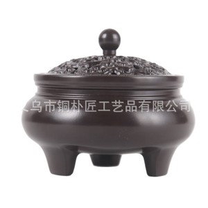 Brûleur d'encens rétro à trois pieds en cuivre pur Tongpu Craftsman, brûleur d'encens d'intérieur pour bois de santal, style zen antique - Product Image 5