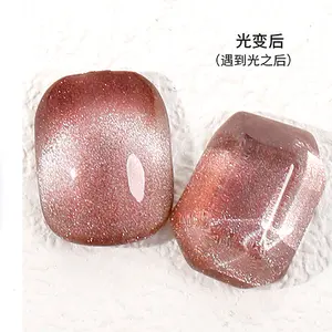 MANFEI factory broken glass gel polish exotic crystal cat eye gel customized magnet nail polish gel