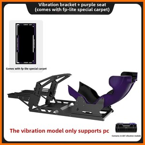 Conspit Fps Lite Emulator Wireless Seat Fanatec แหล่งกำเนิดสินค้า ไม่มี ทั่วไป การเชื่อมต่อไร้สาย เพลิดเพลินกับการเล่นเกมที่ราบรื่น - Product Image 6
