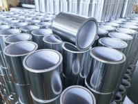 Passez à notre nouveau ruban adhésif en aluminium de haute technologie, performances améliorées pour les applications exigeantes