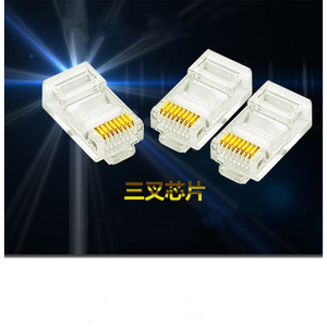 <b>Rj45</b> Network Connector 8 Core Unshielded Ethernet Plug For Computer <b>Cables</b> - Product Image 2