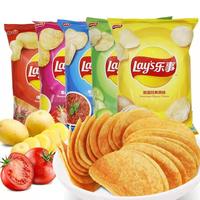 Groothandel Bulk Zakjes Lays 70g Aardappelchips Aziatische Exotische Smaak Knapperige Snack