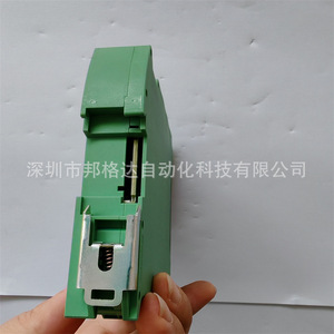 Démarreur de moteur Phoenix Contact ELR WM 3-24DC/500AC-2 24V DC à semi-conducteurs IP20 - Product Image 4