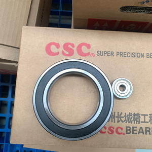 Orijinal Kalite Derin Kanal Bilyalı Rulmanlar CSC 6016-2RSE -P6Z2 Asansör Rulmanları - Product Image 3